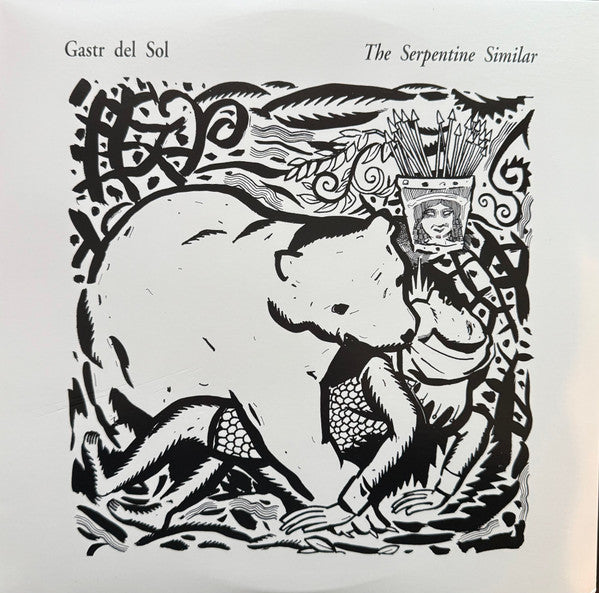 The Serpentine Similar