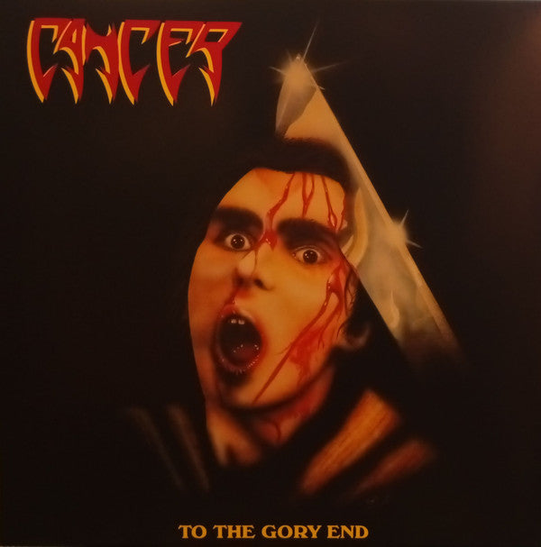 TO THE GORY END