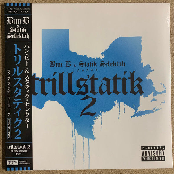 TRILLSTATIK 2