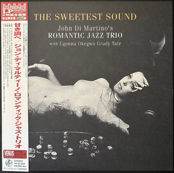 The Sweetest Sound