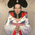 HOMOGENIC