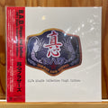 B.A.D. - MB'S SINGLE COLLECTION