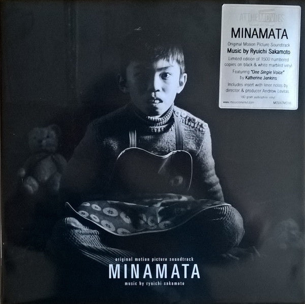 MINAMATA 92LP/180G/BLACK & WHITE MARBLED VINYL)