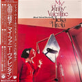 MY FUNNY VALENTINE