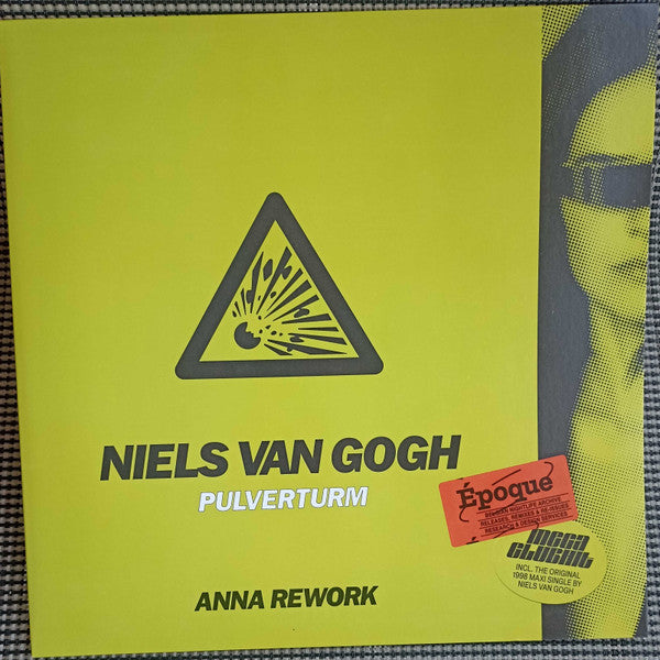 Pulverturm (Anna Rework)