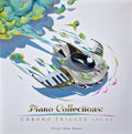 PIANO COLLECTIONS: CHRONO TRIGGER VOLUME 2