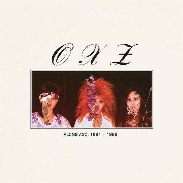 ALONG AGO: 1981-1989