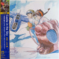 Castle In The Sky Soundtrack = 天空の城ラピュタ・USAヴァージョン・サウンドトラック