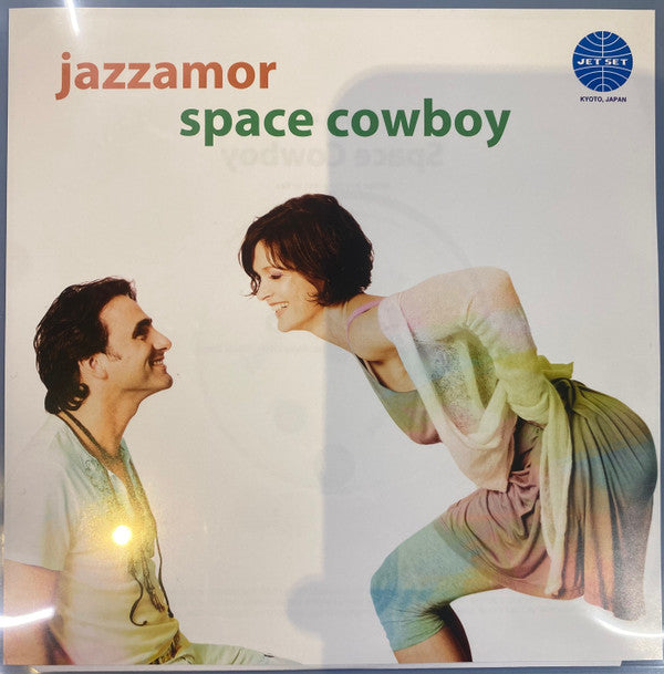 Space Cowboy / Caminho