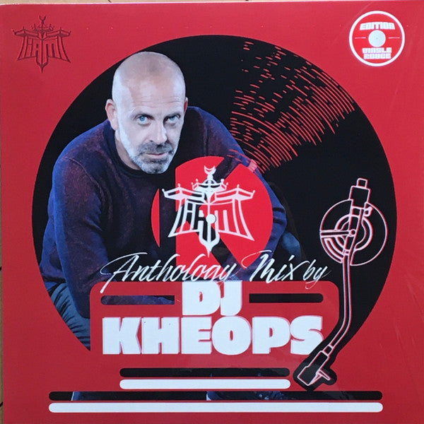 IAM Anthology Mix