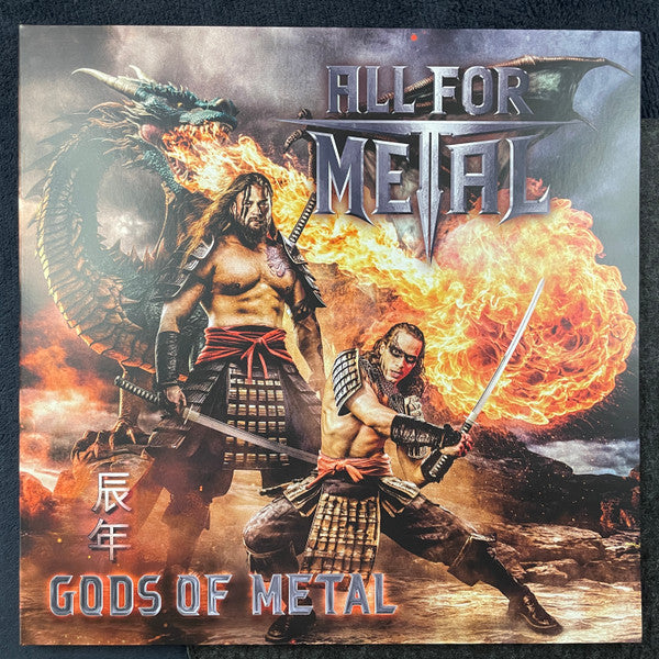 GODS OF METAL