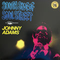 South Side Of Soul Street (The SSS Sessions)