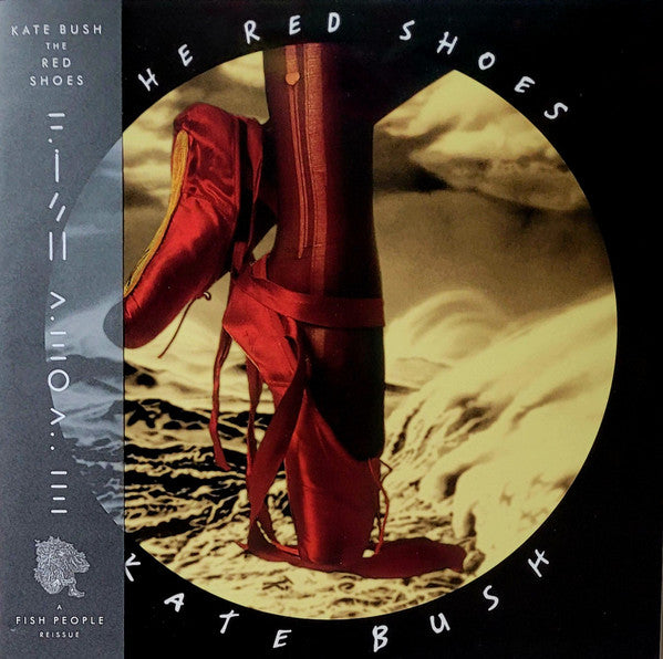 The Red Shoes