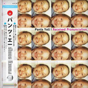 Received Pronunciation