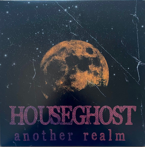 Another Realm