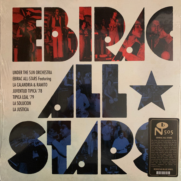 Ebirac All Stars