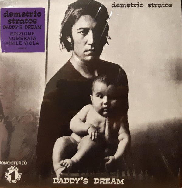 Daddy's Dream