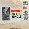 RUMBLE IN THE JUNGLE