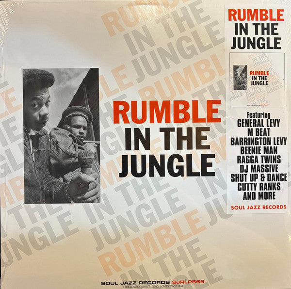 RUMBLE IN THE JUNGLE