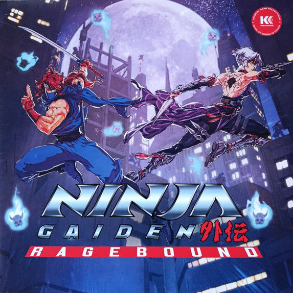 Ninja Gaiden: Ragebound (Original Game Soundtrack)