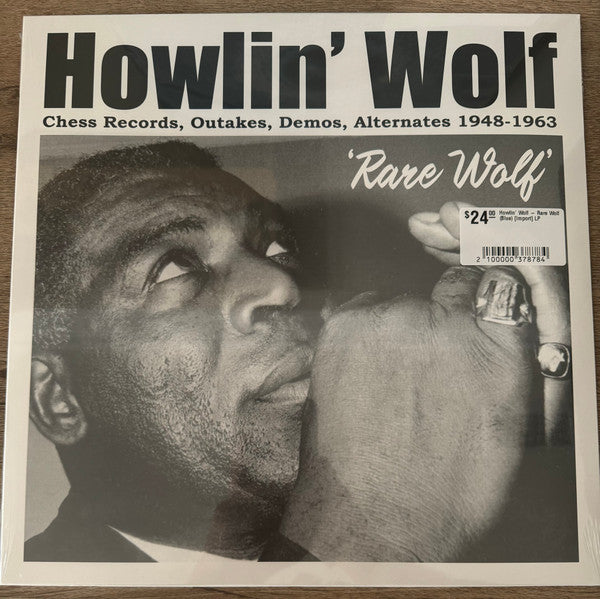 Rare Wolf