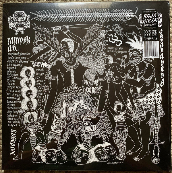 Rampokan