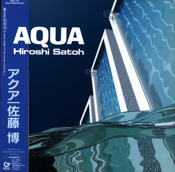 AQUA