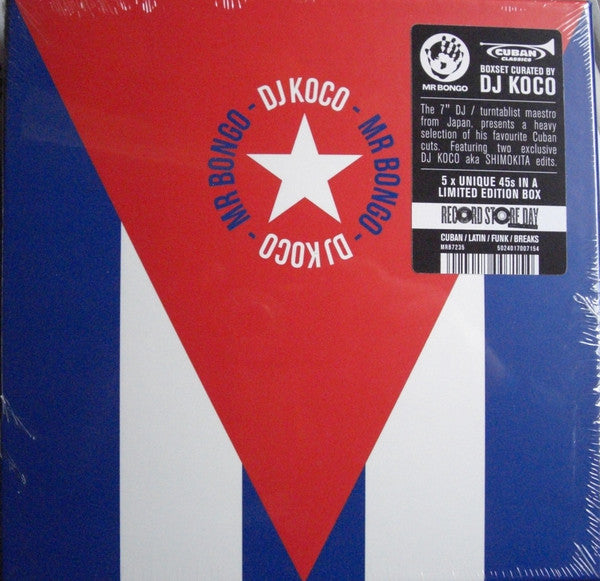 DJ KOCO AKA SHIMOKITA - CUBAN 45