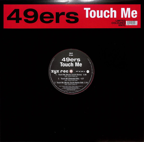 TOUCH ME
