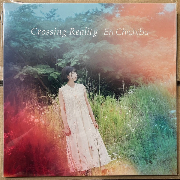 CROSSING REALITY