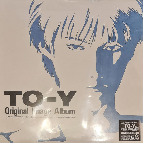 To-y Original Image Album = トーイ オリジナル・イメージ・アルバム