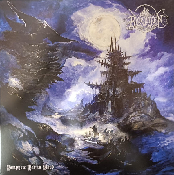 VAMPYRIC WAR IN BLOOD