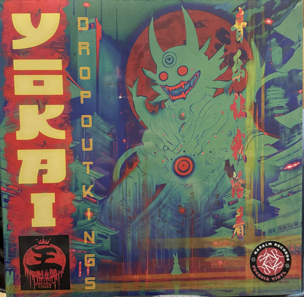 YOKAI