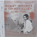 HARRY HOSONO & TIN PAN ALLEY IN CHINA TOWN