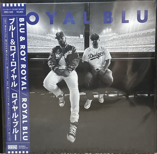 ROYAL BLU