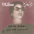 ENTA OMRI