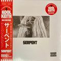 SERPENT