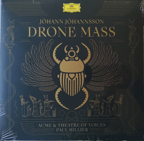 Drone Mass