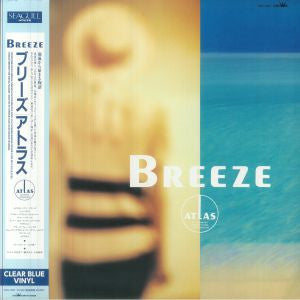 Breeze