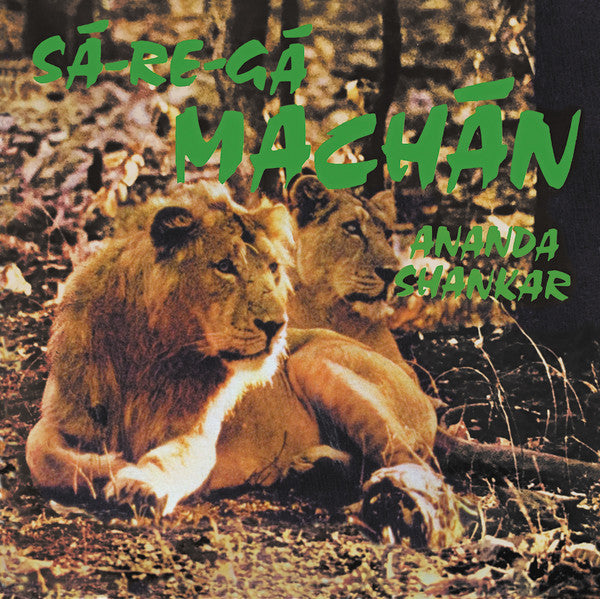 SA-RE-GA MACHAN
