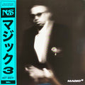 MAGIC 3