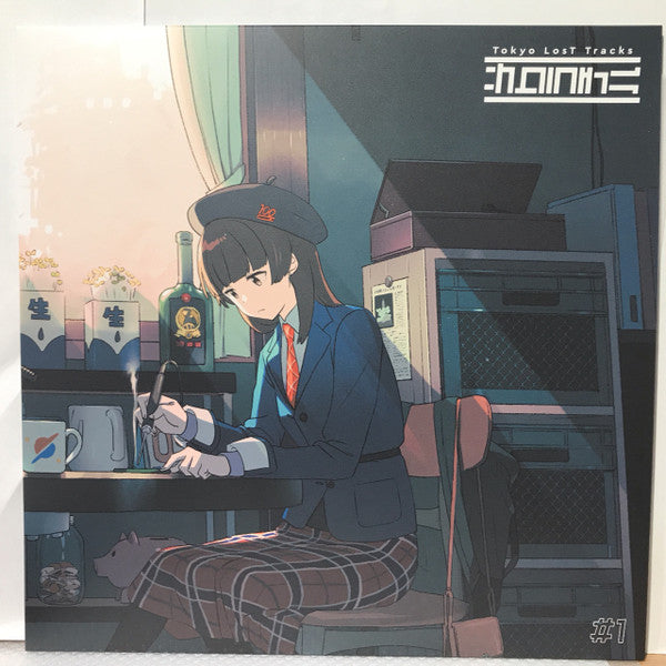 Tokyo Lost Tracks -サクラチル- #1