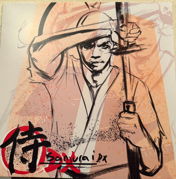 SAMURAI DX