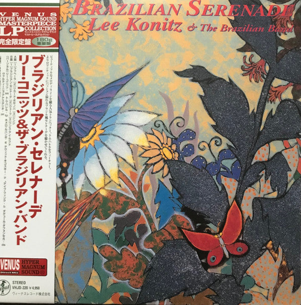 BRAZILIAN SERENADE