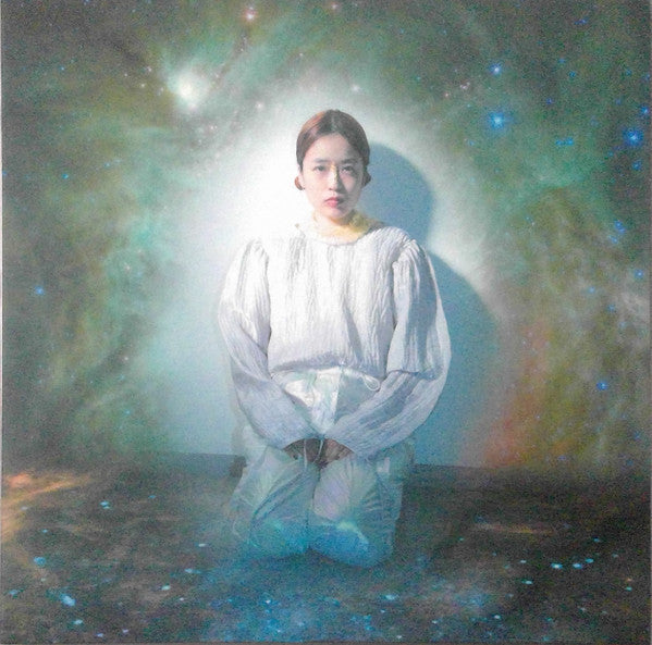 SUBTROPIC COSMOS