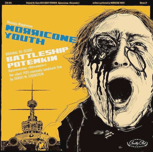 BATTLESHIP POTEMKIN