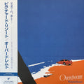 OVERDREAMT