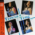 One & Only Teresa Teng Live Complete