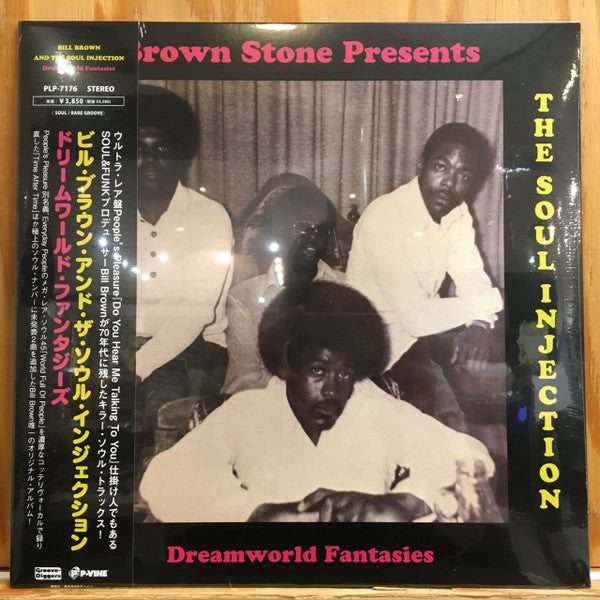 Dreamworld Fantasies