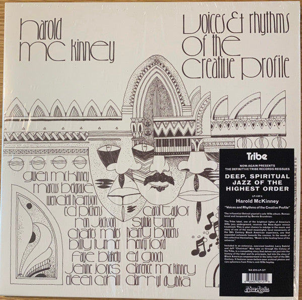 Voices & Rhythms Of The Creative Profile